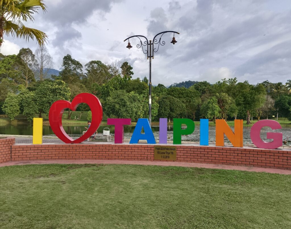 i-love-taiping-sign--taiping-lake-gardens
