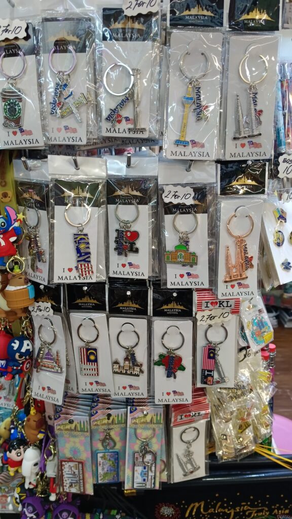 keychains-central-market-kl