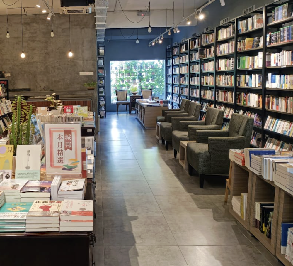 Cite-Book-Garden-Sri-Petaling