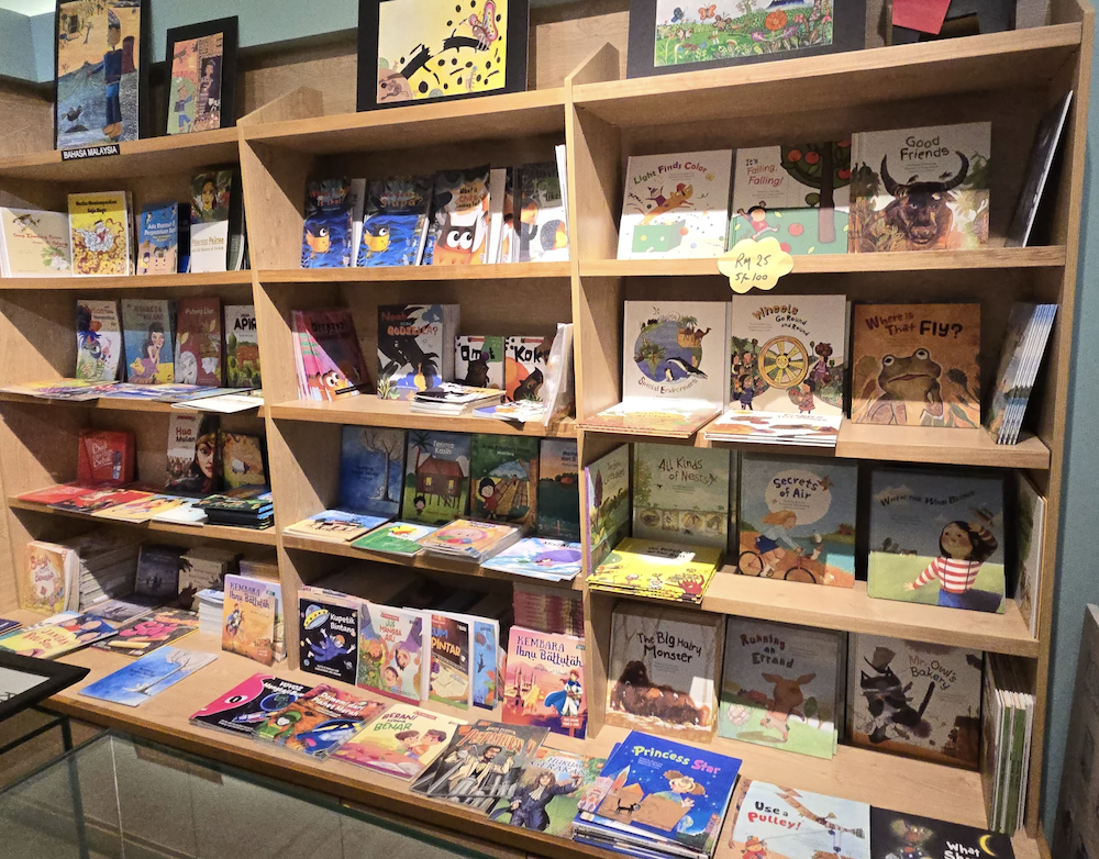 Duke-Museum-Picture-Book-Art