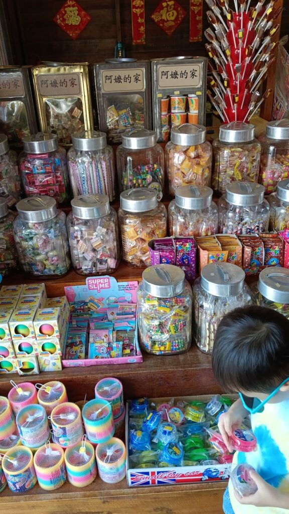 ahma-house-sekinchan